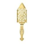 Biradlı BRD-EF190 Absinthe Kaşığı, 16x4.1 cm, Altın