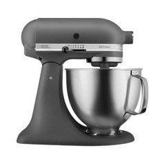 0555KSM156HBEGR.jpg KitchenAid 5KSM156HBEGR Artisan Stand Mikser, 4.8 L, Gri - Görsel 1