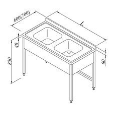 0837758146E527.jpg Öztiryakiler 3 Perdeli Evyeli Tezgah, 2G, 140x60 cm - Görsel 1